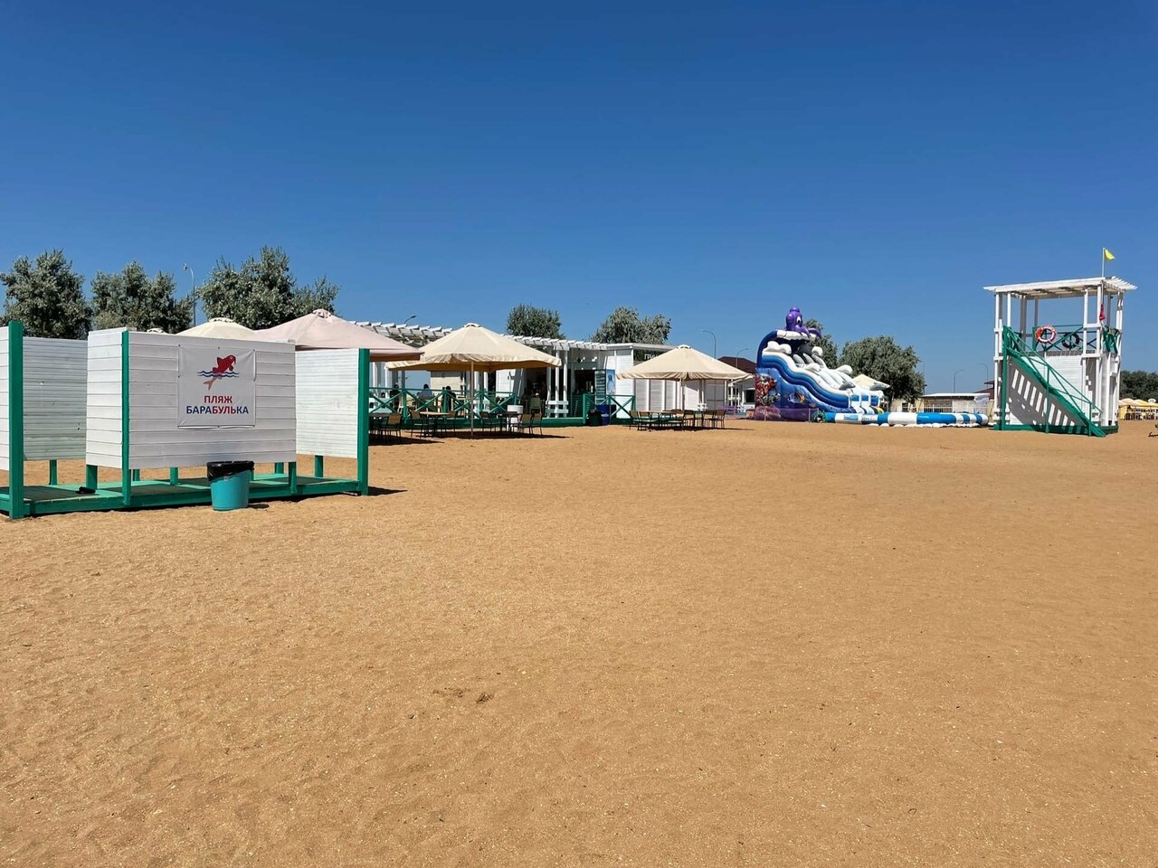 Гостиница Фортуна Феодосия-19