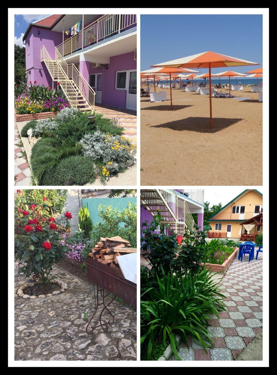 Гостиница Фортуна Феодосия-74